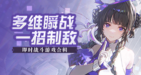 起个日本名一听就是天津人